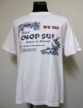サンサーフ(Sunsurf)　Chop Sui 半袖TEEシャツ-WHITE 