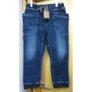 画像: GOHEMP(ゴーヘンプ)　VENDOR RIB PANTS/ H/C STRECH DENIM 