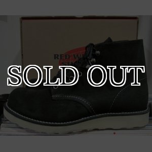 画像: 正規取扱店 RED WING(レッドウィング) D8174 CLASSIC ROUND TOE 6inchブーツ -ブラックラフアウト スエード 【送料無料】 