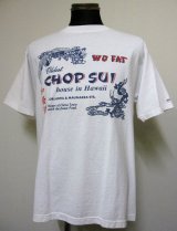 画像: サンサーフ(Sunsurf)　Chop Sui 半袖TEEシャツ-WHITE 