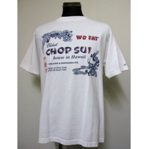 画像: サンサーフ(Sunsurf)　Chop Sui 半袖TEEシャツ-WHITE