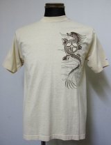 画像: Sunsurf YAMATO Tee Beige