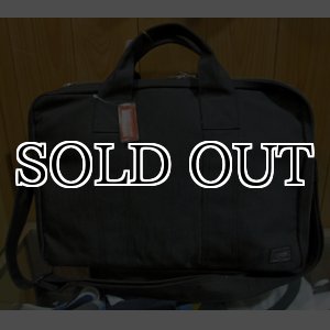 画像: 吉田カバン ポーター スモーキー PORTER SMOKY 2WAY ブリーフケース （A4対応） 吉田かばん 592-06362-10-3350