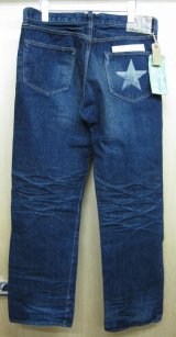 画像: シュガーケーン(Sugarcane)14oz FIBER DENIM LONE STAR JEANS【送料無料】 