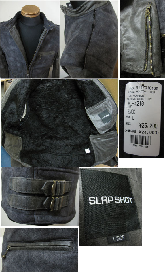画像: スラップショット(Slapshot) Fake Mouton Detachable Sleeve Biker Jacket -Black【送料無料】