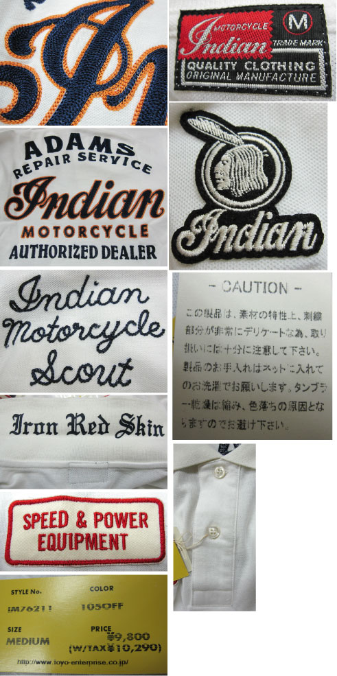 画像: インディアンモーターサイクル(IndianMotorCycle)　INDIANロゴ・チェーンステッチ・ポロシャツ - NAVY 