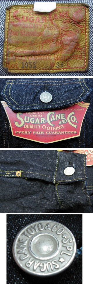 画像: Sugarcane Denime Jacket 2nd Type