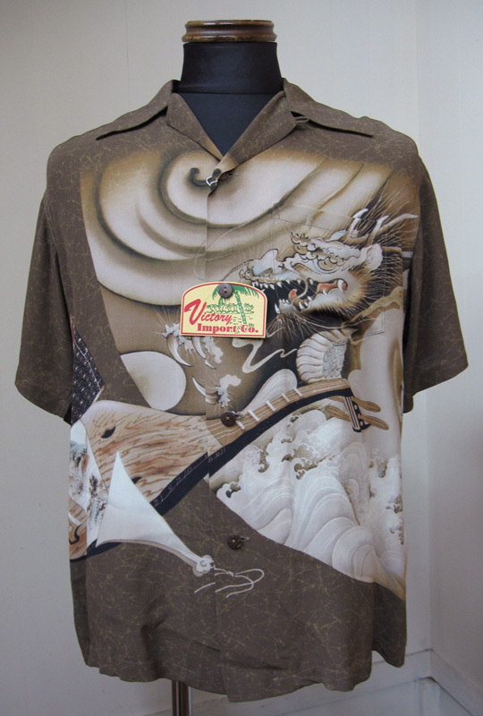 画像1: SUNSURF (サンサーフ)Dragon & Biwa Shirts S/S　-Brown