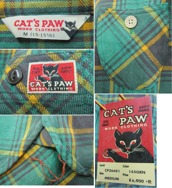 画像: キャッツポウ(Cat's Paw)フランネル 長袖ワークシャツ CP26681 -145GRN