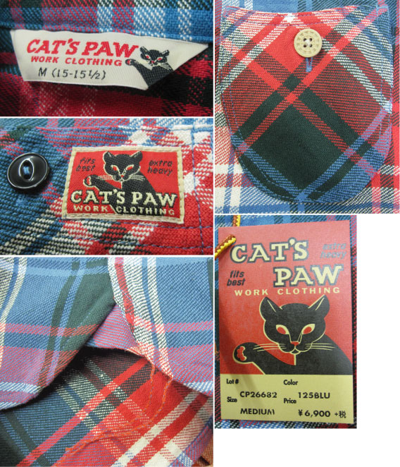 画像: キャッツポウ(Cat's Paw)フランネル 長袖ワークシャツ CP26682 -125BLU
