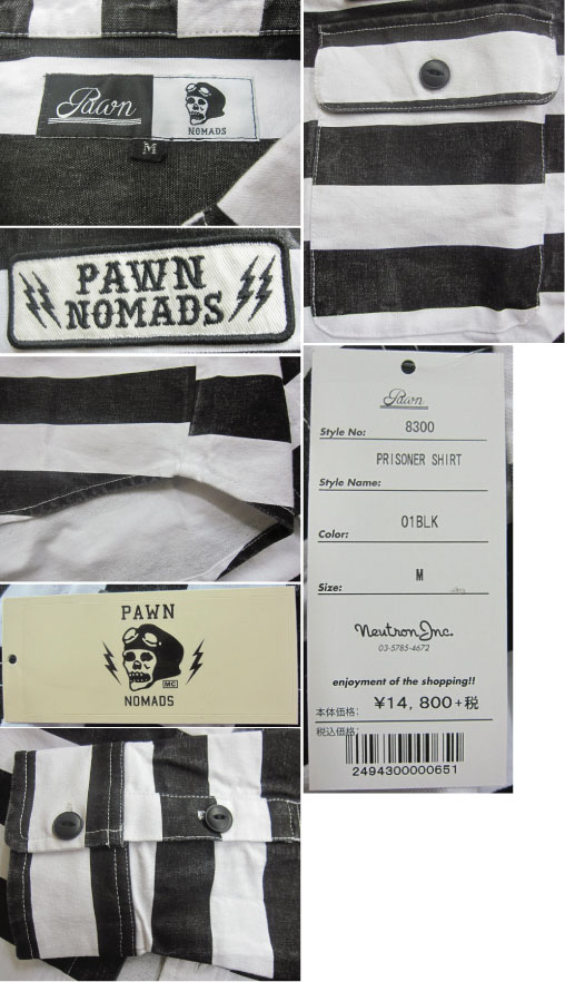 画像: PAWN(パウン)PRISONER SHIRTSボーダーシャツ-Black【送料無料】 