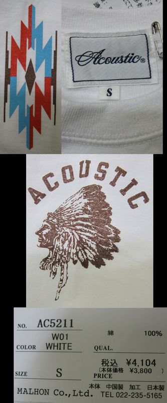 画像: Acoustic(アコースティック) ネイティブパターン半袖TEEシャツ 