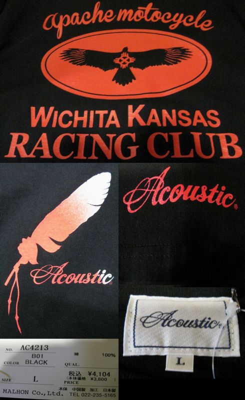 画像: Acoustic(アコースティック)APACHE MOTORCYCLE半袖 TEEシャツ - BLACK