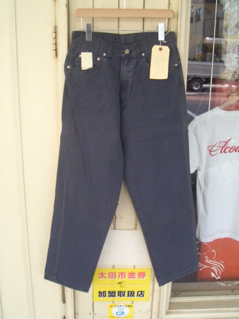 画像1: RRL(ダブルアールエル)Vintage Fit Jeans